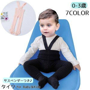  ^Cc TXy_[t R xr[ Ԃ LbY qp ̎q j̎q nCEGXg u n Vv JWA 킢  i` h ₦h~ bO