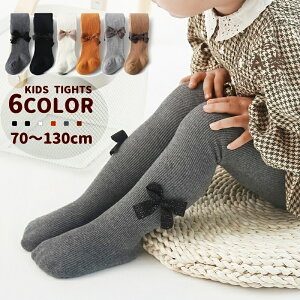  ^Cc ujbg LbY xr[ q Ԃ c ̎q 񃊃{ bOEFA 킢  L[g Vv PF n h΍ t@bV