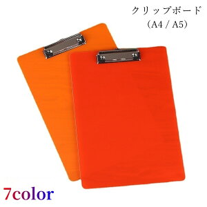  Nbv{[h t@C oC_[ G [ A4TCY A5TCY \Ȃ NA  n ubN u[ zCg Vv JWA 킢 L[g |bv