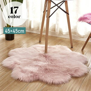  O J[ybg 45×45cm O}bg Ԍ^ ~^ tFCNt@[  ӂӂ _炩 O~ ₦΍  CeA q l炵 g  V