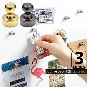  }OlbgtbN 12Zbg Ύ nK[ z_[ Lb` ①  @ ^I| L[tbN Vo[J[ S[hJ[ ubN