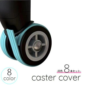  LX^[Jo[ 8{Zbg ԗփJo[ X[cP[X L[P[X s o VR ጸ ی h ϏՌ JoLx 킢