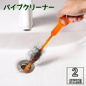  pCvN[i[ pCvuV rN[i[ ruV pi |p r r l܂ ̖ S~ Lb` 䏊  C ʏ gC Lb` MUM