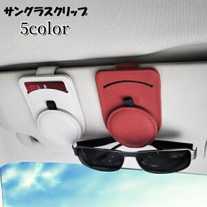  TOXNbv TOXz_[ ዾ Kl ԗp ԍ J[hz_[ J[h J[h[  U[ Vv   X^CbV J[ANZT