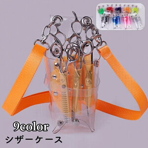  VU[P[X VU[obO nT~7 } jp Y fB[X NA  V_[obO ΂߂ |VFbg g}[p et et t U ԉ  