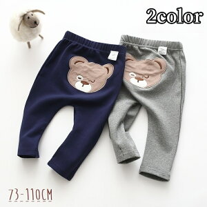  Opc Y{ xr[ LbY Ԃ q j̎q ̎q {gX N} hJ AbvP EGXgS PF Vv 킢 JWA   