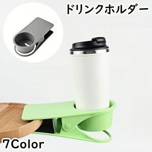  hNz_[ Nbv Jbvz_[  rrbhJ[ fXN ItBX e[u ݕz_[ }OJbv ybg{g }`z_[  ȒP ֗