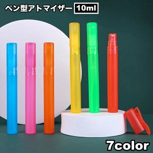  Ag}CU[ 10ml lߑւ{g l֗e y^ gїp Xv[{g ~j{g RpNg  אg ^ Vv vX`bN  NA  ~Xg