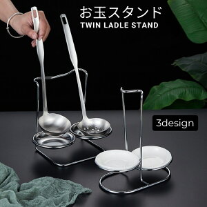  ʃX^h _u cC  ʒu   ؔ Lb`pi Lb`[ Lb` 䏊 Ă iႢ tbg s z_[  Vv ֗ 