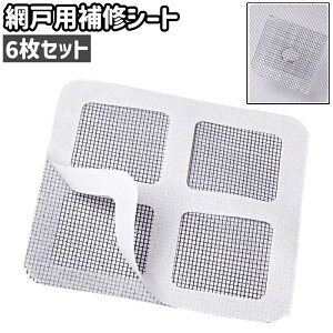  Ԍ˗pCV[g 6Zbg 6 Ԍ˗ppb` S \t^Cv Jbg\ Vv Ԍ  j C C ւ V[g O[ DF