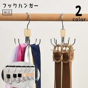  tbNnK[ ߗގ[ nK[ Pi nK[ [G ݂艺[ A\ xg obO Lbv Xq lN^C XJ[t ܂肽 [ pi N[[b