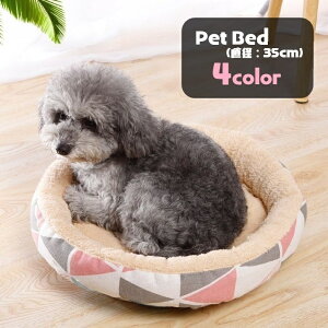  ybgxbh ybgpxbh ^ ^ Ck L lR ybgpi ybgObY Eh^ ی` 35cm Nѐn ӂӂ   `FbN hbg CXg u[ CG