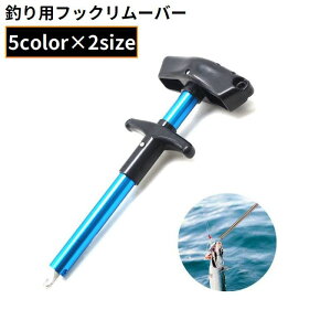  jO tbNO tbN[o[ tbN[T[ T^ Obv y ނ蓹 tBbVOc[ A[ aނ