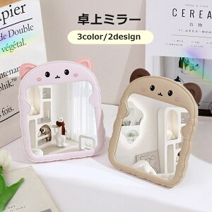  ~[ ㋾ ϋ CeAG ETM^ N}^ Aj}  Vv 킢  hbT[ CN~[ RpNg ^