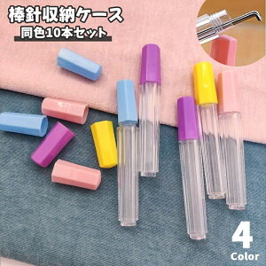  _j[P[X j[hP[X F10{Zbg ҂ݐj |pi ٖD Wt NA  ۊ ^ ho ҂ݕ ҂ \[CO ֗ RpNg 