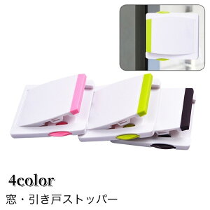  Xgbp[ XChhAXgbp[ ˃bN \t bN `ChbN Z[teBObY ⏕ q ]h~ ̖h~ h~ \h ybg̒E