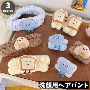  wAoh p fB[X q   Gh~ z oXpi  CNƂ CObY ɂ Hp p NbL[  킢