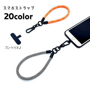  X}zXgbv Xgbv nhXgbv XgXgbv | gуXgbv v[gt h~ Xgbvz_[ X}zANZT[ ނ USBXgb