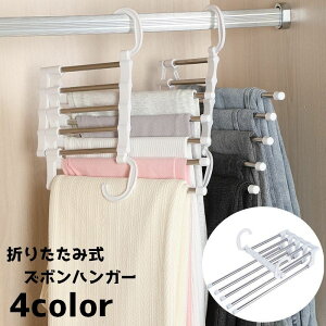  Y{nK[ ܂肽 nK[ 5A ȃXy[X   N[[bg[ [   XbNX pc nK[bN ֗ [ObY