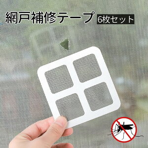  Ԍ˕Ce[v CV[ 6Zbg jC C CU ΍ Se[v \邾 ȒP DIY t[Jbg bV ҂݌ ݌ ` ` lp`  ubN