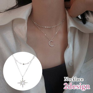  lbNX fB[X  ANZT[ t@bVG tFCNA `F[ y_ggbv CXg[   Vo[J[ Vv ꂢ GKg ؂₩ 