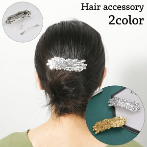  ob^ wANbv wAANZT[ fB[X   {^jJ [t t ؂̎ wAAW i  o wl t@bV