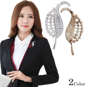  u[` ANZT[ fB[X CXg[ t [t  i ؂₩  w  Ǝ v[g 蕨 Mtg