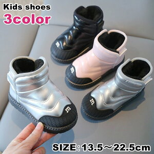 �������� �V���[�g�u�[�c �L�b�Y �q�� �q�ǂ� �x�r�[ �W���j�A ���̎q �j�̎q �C ���� ���N�� �h�� �h�� �}�W�b�N �e�[�v �ʃt�@�X�i�[ �h�� �t�F�C�N���U�[ ���n �u���b�N �s���N �V���o�[ 