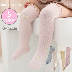  C  xr[ Ԃ LbY qp ̎q j̎q nC\bNX  t[ Et   O oYj v[g