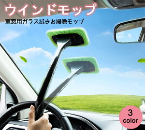  EChbv EBhEbv ԑpCp[ t Pi ԗp }CNt@Co[ O\ ꗎƂ ԓ @ ܂ I΍ KX@