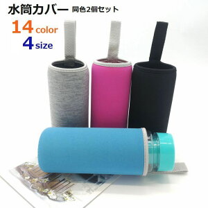  Jo[ F2Zbg P[X یJo[ {gJo[ {gP[X ٓObY t 550ml 420ml 360ml  {g @r o sNjbN  ٓ V