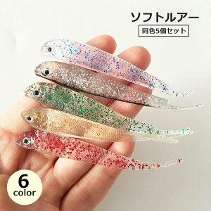  \tgA[ 5Zbg [  ނpi tBbVOpi Ve[ ^a ނa \tgxCg oX ACi q