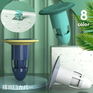  rJo[ hL h rgbvJo[ Lb` r ʑ p  ra Lbv W TCY߉ S~ wALb` ~` hLbv L΍ 3d