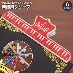  yNbv ʗpNbv ՃfUC t pNbv K ̂ ubNNbv yp[Nbv sAm ʑ Xgbp[ y[W ߂h~ 