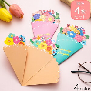  O[eBOJ[h 4Zbg bZ[WJ[h ԑ^ t[ [Y KN o j LO o^C a o[Xf[ EFfBOJ[h  oYj ̓ 