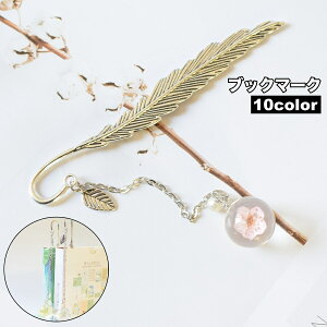  ubN}[N ubN}[J[  x `F[ H [t t  t[ ^||  