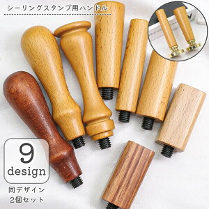  V[OX^vpnh nĥ 2Zbg piG [   p tւ ؐ V[ObNX