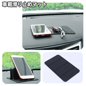  ~߃}bg ԗp ~߃V[g X}zX^h _bV{[h ܂肽 px X}zu ~߃pbh ԓ[ h~ u ȒP ֗