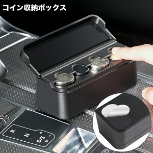  RC[{bNX ԗp RCz_[ RCP[X ԍ  \t I[KiCU[ |[^u K ނ Wt  J[pi