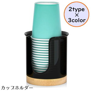  Rbvz_[ JbvX^h JbvfBXyT[ Rbv[ ho RpNg ȃXy[X z[ ItBX JtF