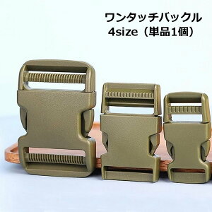  obN ߋ ^b`obN Pi 1 Vv nhCh DIY p AEghApi ^NeBJxgp Œ oR Lv ނ C C p[c