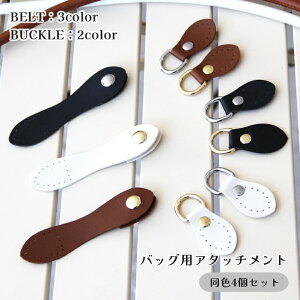  A^b`g 4Zbg obOp ߋ nhChpp[c }Olbg U[ p DIY D tȒP