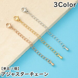  AWX^[`F[ Pi 1 fB[X  wl ANZT[ lbNX g    DIY  nhCh 킢 