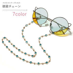  ዾ`F[ Kl`F[ ዾXgbv KlXgbv }XNXgbv fB[X  Y j jp jZbNX  yAbN t@bVG ዾ