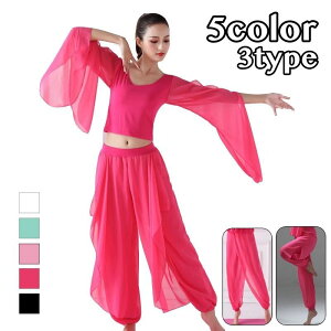  _Xߑ K gbvX Y{ ㉺Zbg fB[X _XXEFA N[lbN  n XJ[` Chpc KE` AWpc n[pc x[_