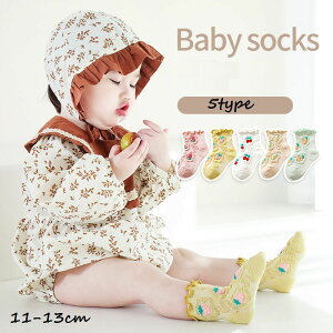  xr[C N[\bNX xr[p Ԃp LbYC Et t[c ̎q j̎q bV ʋC 