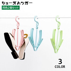  V[YnK[ 2Zbg nK[ C 360x] V^ ݂艺  [ A\ C| p   O tbN T_ Xbp Xj[J[ ֗ pi