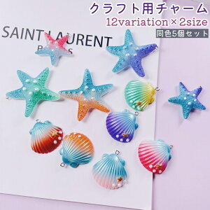  Ntgp`[ 5Zbg fB[X  Lk qgf VF W  킢  | nhCh DIY   ANZT[p[c Of[V