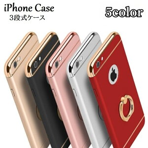  iPhoneP[X iPhoneJo[ 3in1 3p[c Ot X}zP[X X}zJo[ h~ wʕی \h gуP[X i  h~ ACtHP[X gуJo[ ȒPt