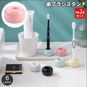  uVX^h F2Zbg uV uVu ی^ Eh Z~bN }JJ[  킢 ʏ 􂢏 Vv ȒP[ ݌^